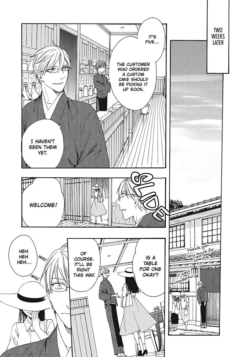 Rokuhoudou Yotsuiro Biyori 7 28