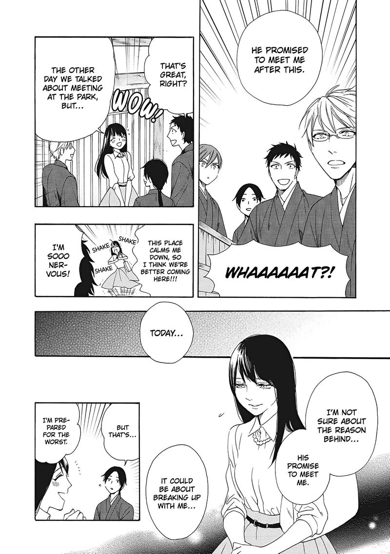 Rokuhoudou Yotsuiro Biyori 7 31
