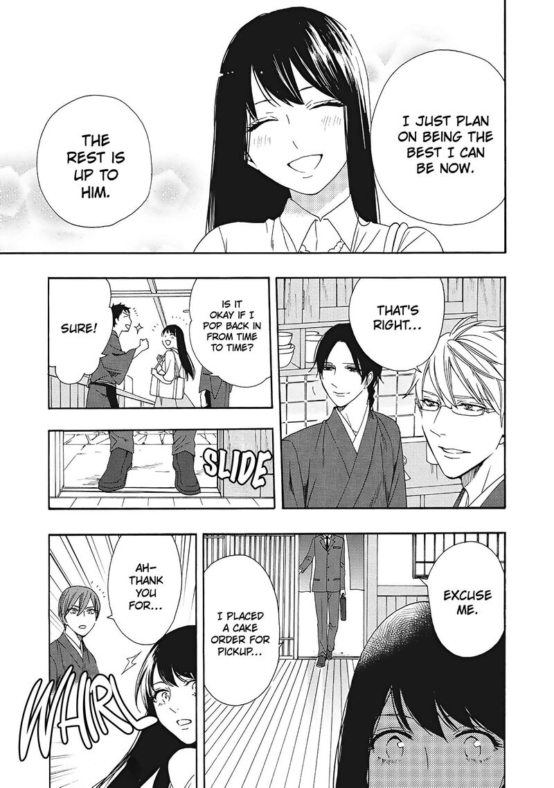 Rokuhoudou Yotsuiro Biyori 7 32