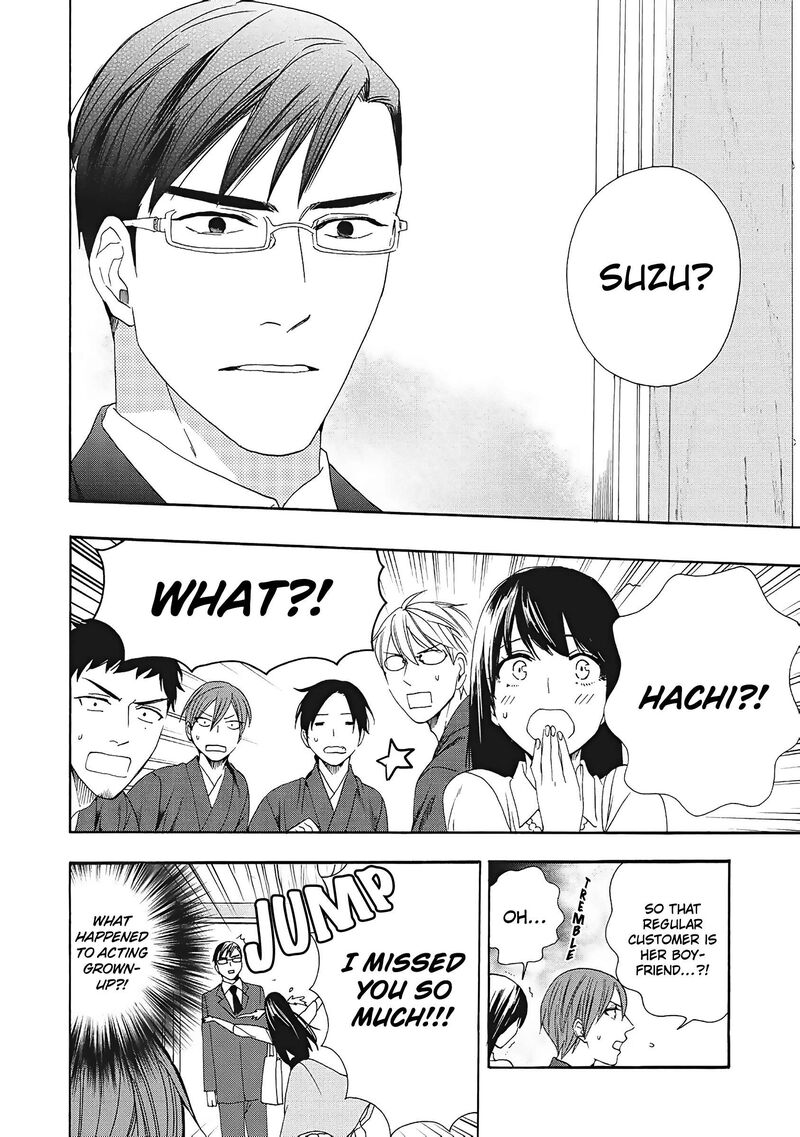 Rokuhoudou Yotsuiro Biyori 7 33