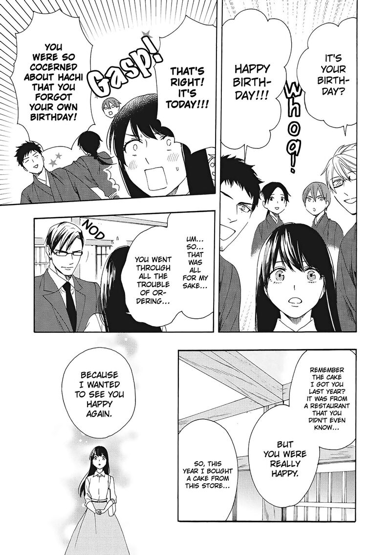 Rokuhoudou Yotsuiro Biyori 7 38