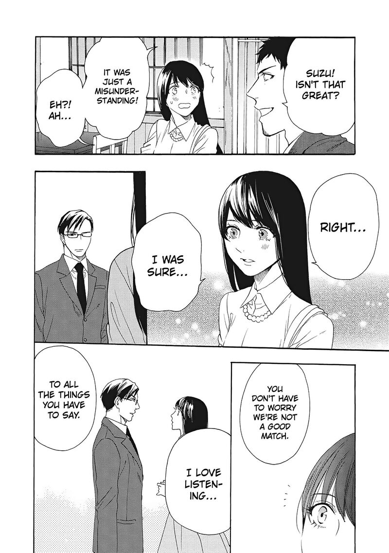 Rokuhoudou Yotsuiro Biyori 7 39