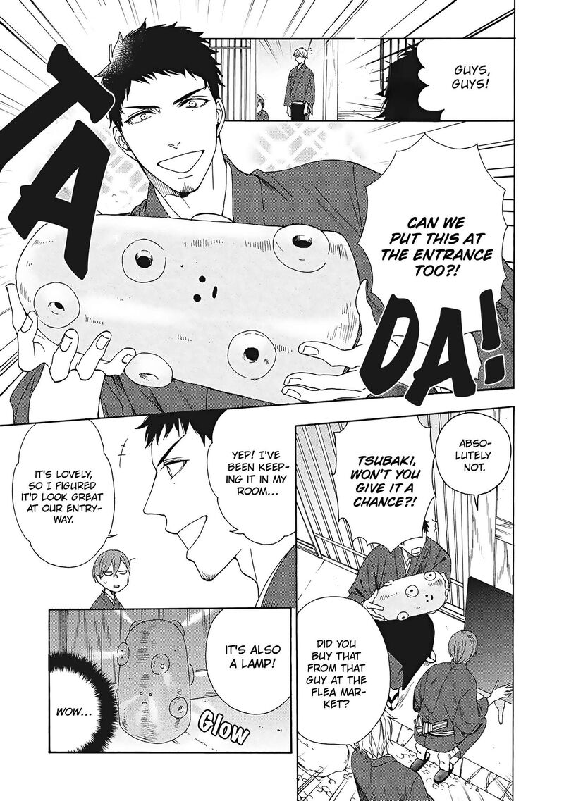 Rokuhoudou Yotsuiro Biyori 7 4