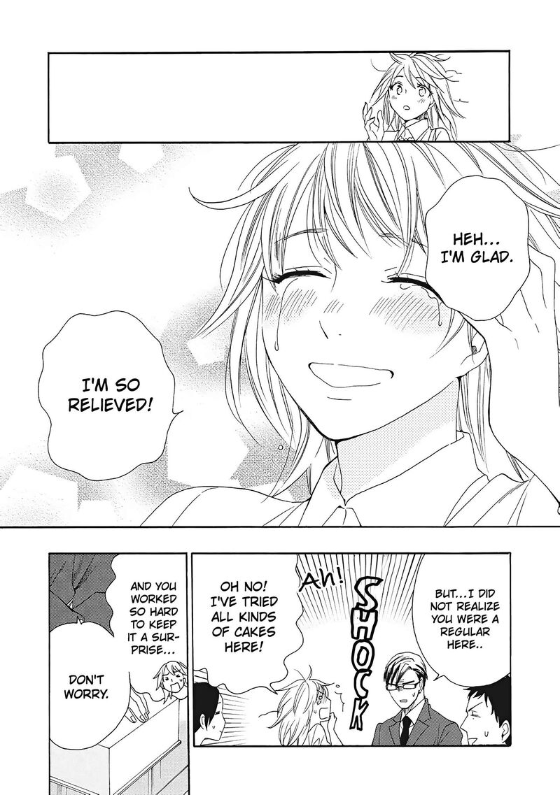 Rokuhoudou Yotsuiro Biyori 7 41