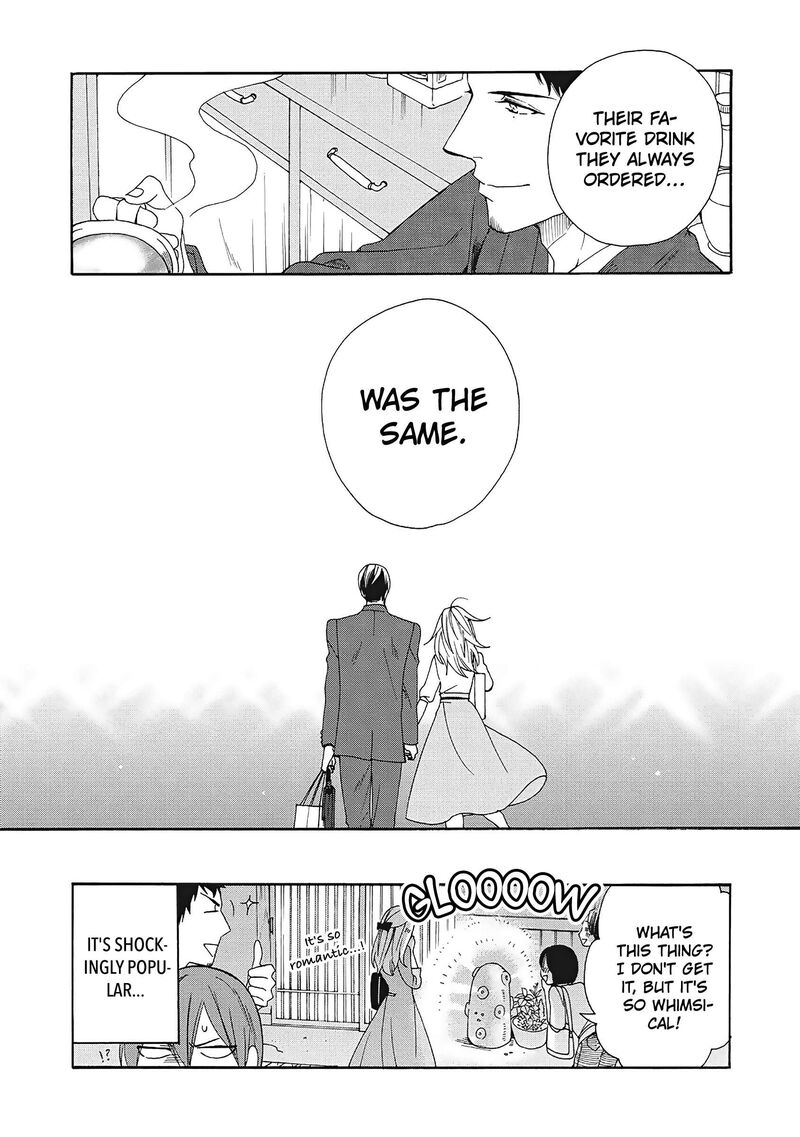 Rokuhoudou Yotsuiro Biyori 7 45