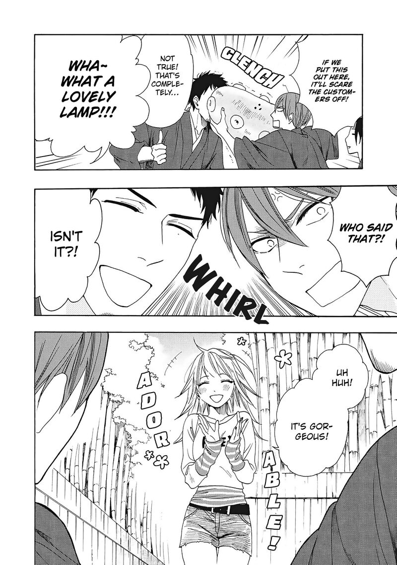 Rokuhoudou Yotsuiro Biyori 7 5
