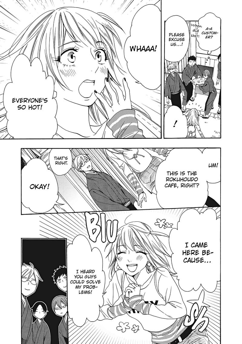Rokuhoudou Yotsuiro Biyori 7 6