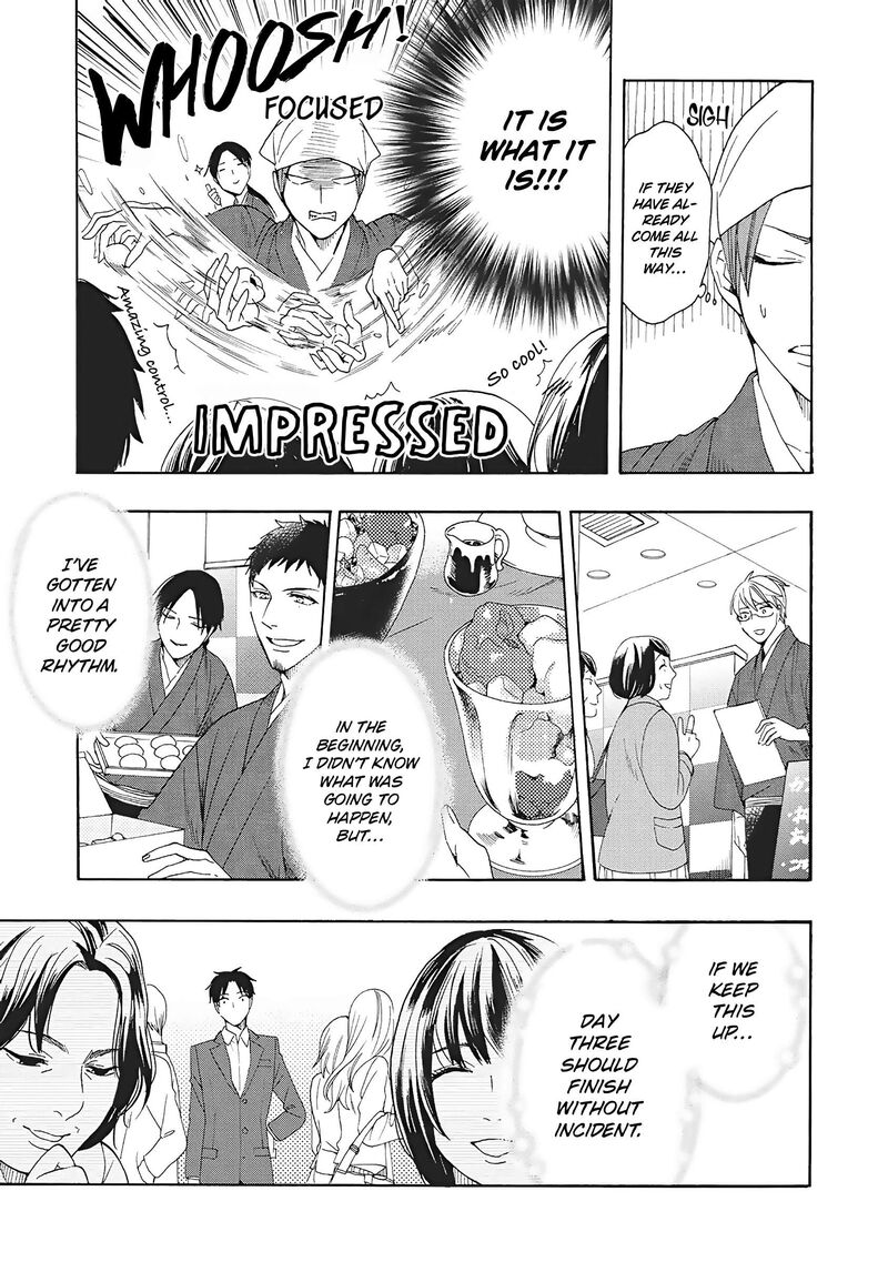 Rokuhoudou Yotsuiro Biyori 9 10