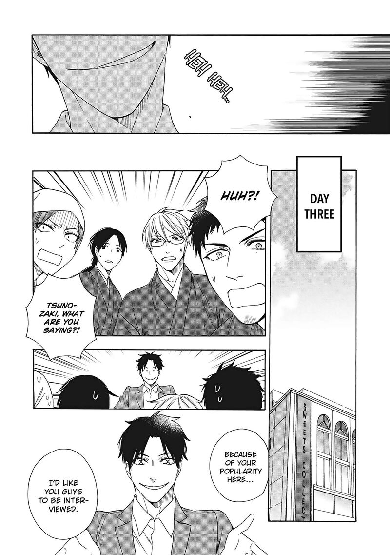 Rokuhoudou Yotsuiro Biyori 9 11