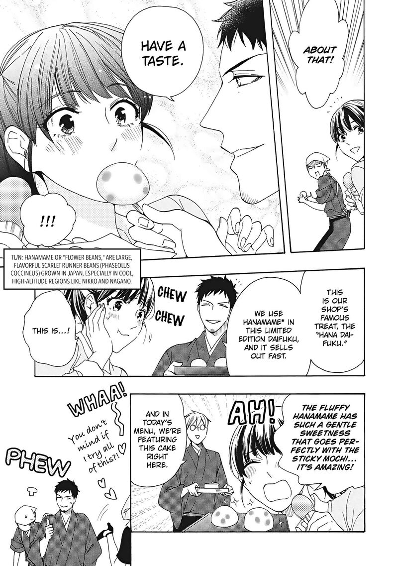 Rokuhoudou Yotsuiro Biyori 9 14