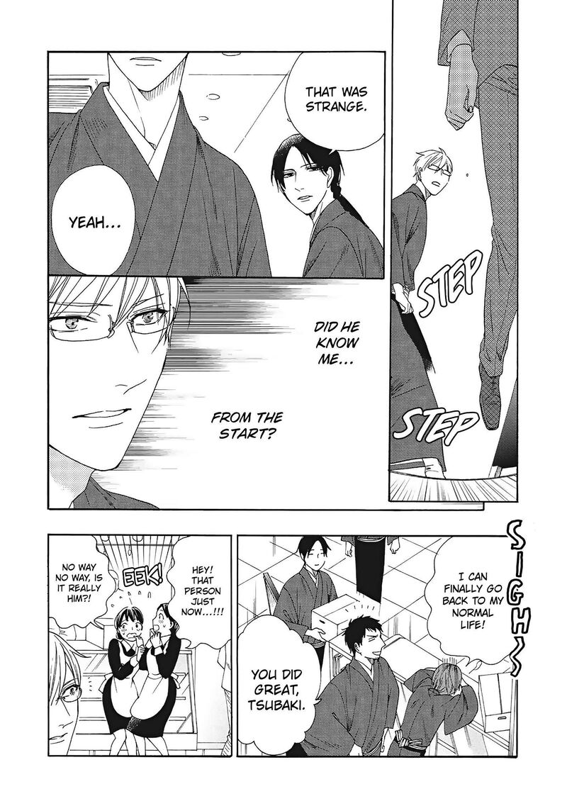 Rokuhoudou Yotsuiro Biyori 9 21