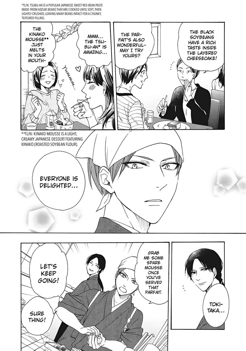 Rokuhoudou Yotsuiro Biyori 9 3