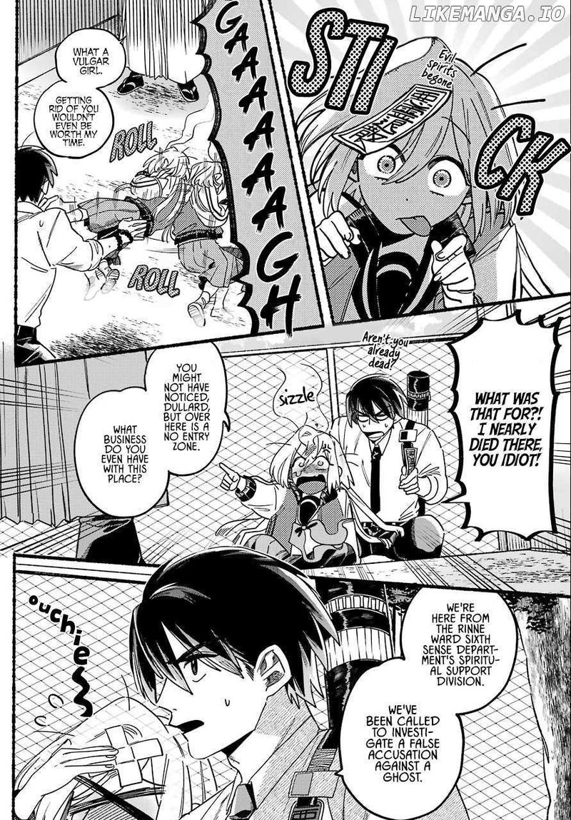 Rokurei Tenseishi Rinne Kuyakusho Dairokkanbu Joreika Katsudouki 1 33