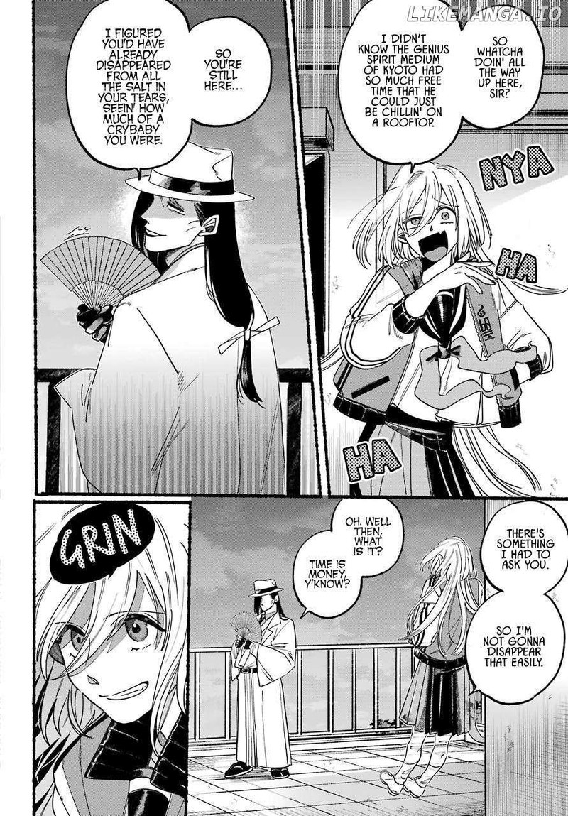 Rokurei Tenseishi Rinne Kuyakusho Dairokkanbu Joreika Katsudouki 1 51