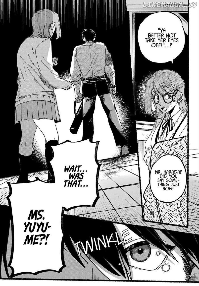 Rokurei Tenseishi Rinne Kuyakusho Dairokkanbu Joreika Katsudouki 1 65