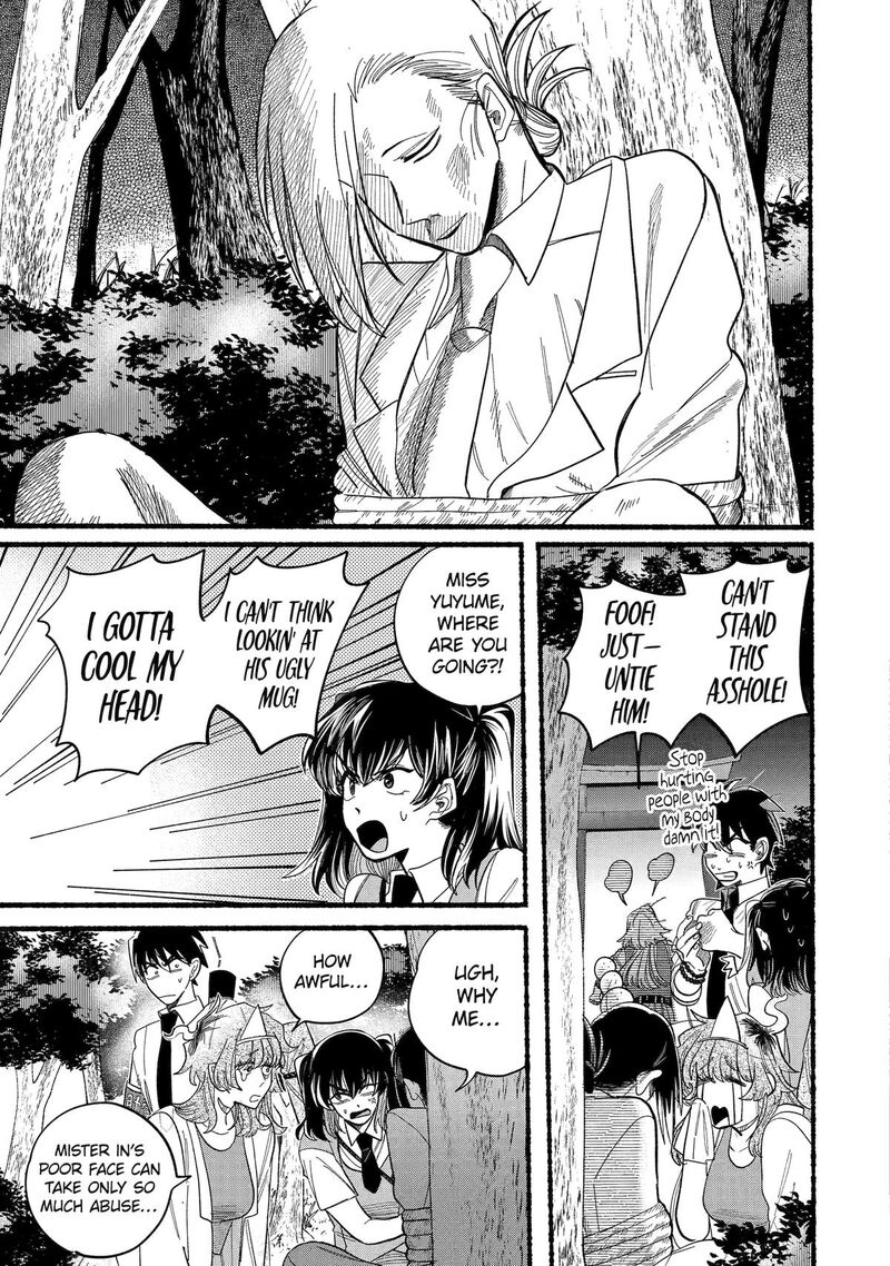 Rokurei Tenseishi Rinne Kuyakusho Dairokkanbu Joreika Katsudouki 10 17