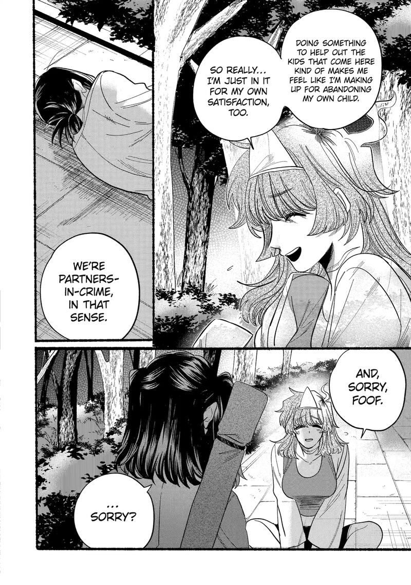 Rokurei Tenseishi Rinne Kuyakusho Dairokkanbu Joreika Katsudouki 10c 1