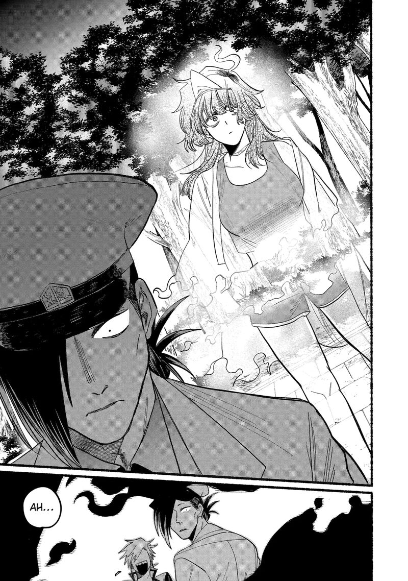 Rokurei Tenseishi Rinne Kuyakusho Dairokkanbu Joreika Katsudouki 10c 10