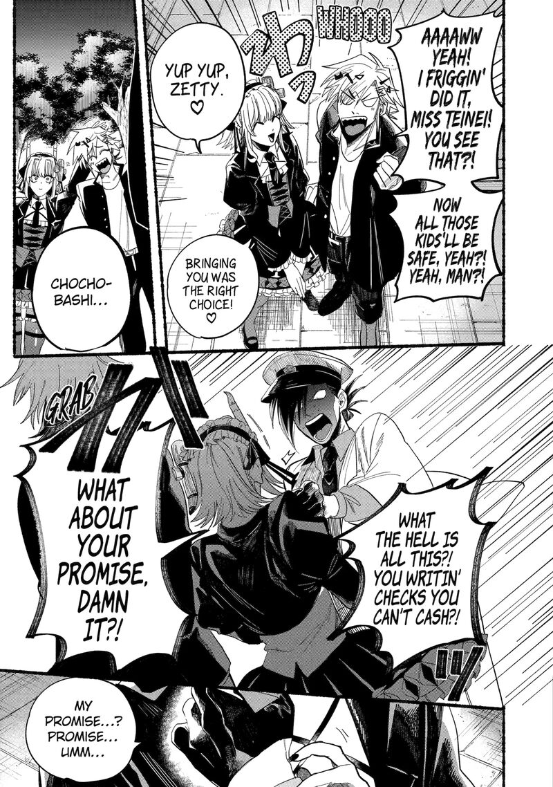 Rokurei Tenseishi Rinne Kuyakusho Dairokkanbu Joreika Katsudouki 10c 12