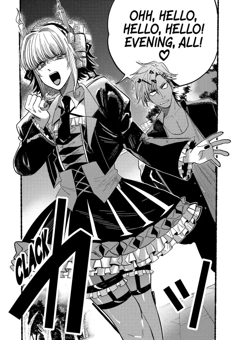 Rokurei Tenseishi Rinne Kuyakusho Dairokkanbu Joreika Katsudouki 10c 7