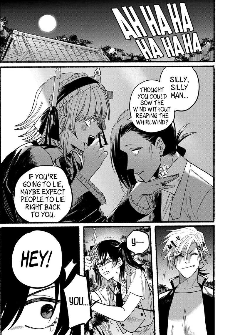 Rokurei Tenseishi Rinne Kuyakusho Dairokkanbu Joreika Katsudouki 11 1