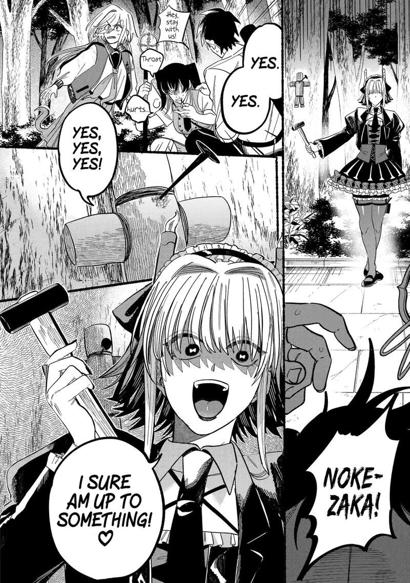 Rokurei Tenseishi Rinne Kuyakusho Dairokkanbu Joreika Katsudouki 11 10