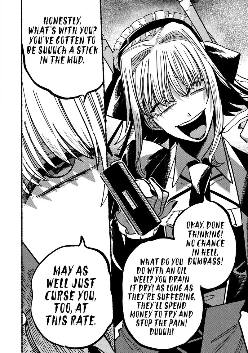 Rokurei Tenseishi Rinne Kuyakusho Dairokkanbu Joreika Katsudouki 11 14