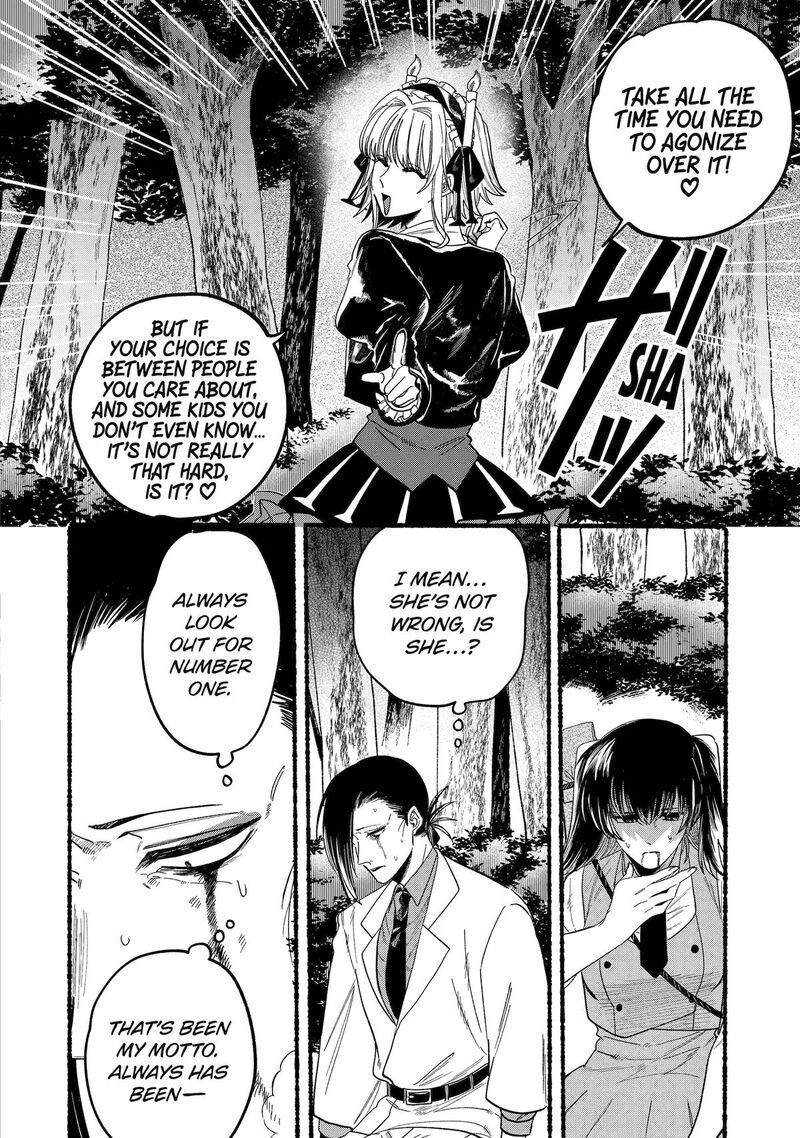 Rokurei Tenseishi Rinne Kuyakusho Dairokkanbu Joreika Katsudouki 11 16