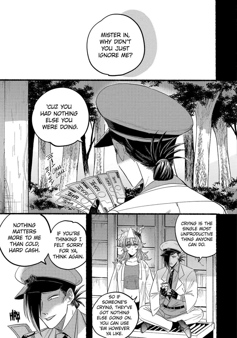 Rokurei Tenseishi Rinne Kuyakusho Dairokkanbu Joreika Katsudouki 11 17