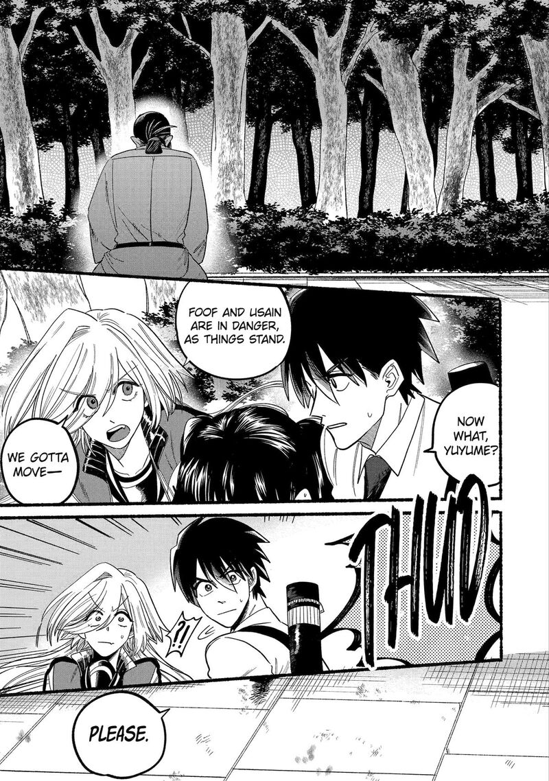 Rokurei Tenseishi Rinne Kuyakusho Dairokkanbu Joreika Katsudouki 11 21