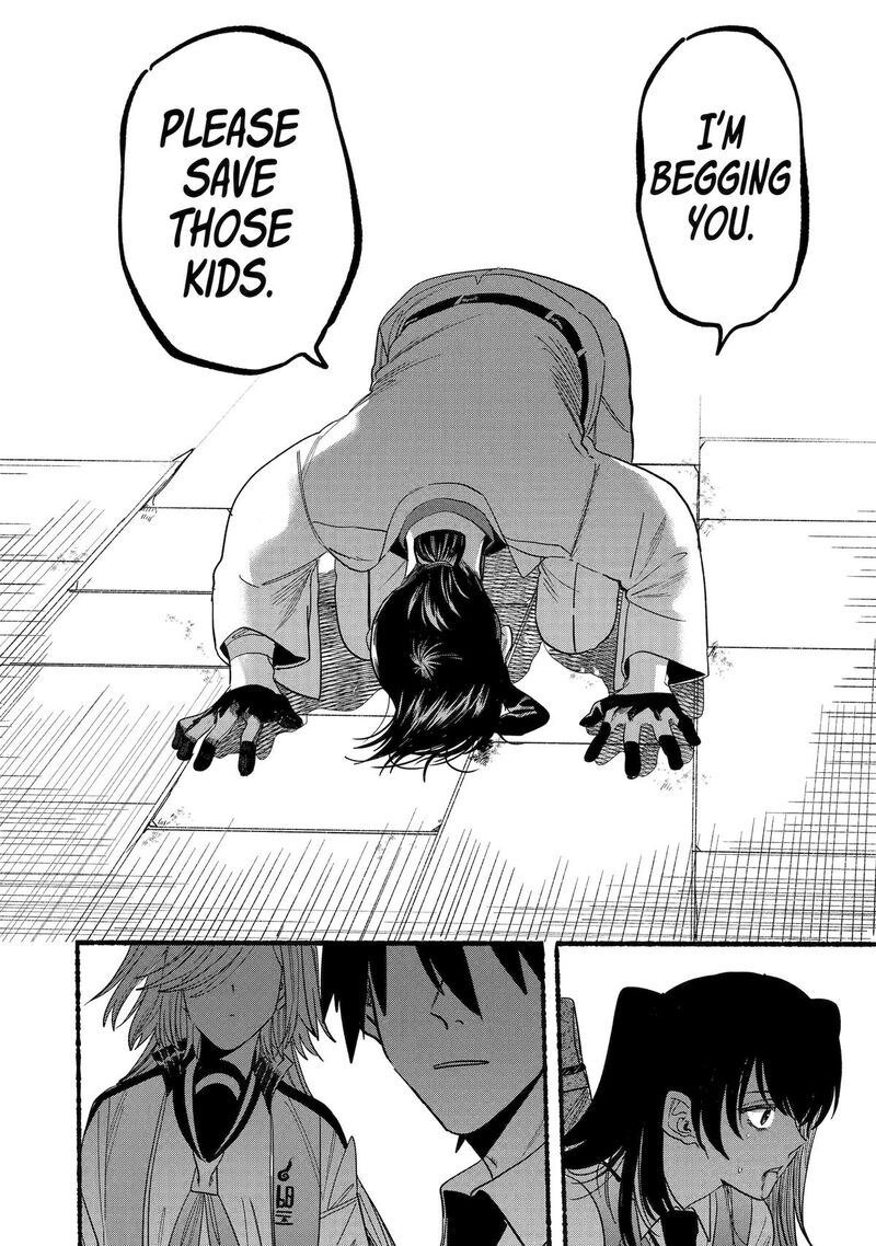 Rokurei Tenseishi Rinne Kuyakusho Dairokkanbu Joreika Katsudouki 11 22