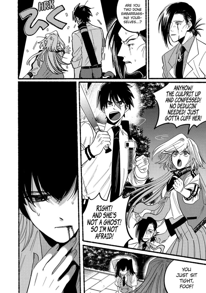 Rokurei Tenseishi Rinne Kuyakusho Dairokkanbu Joreika Katsudouki 11 26