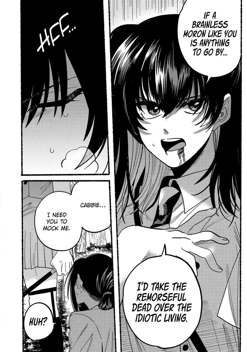 Rokurei Tenseishi Rinne Kuyakusho Dairokkanbu Joreika Katsudouki 11 30