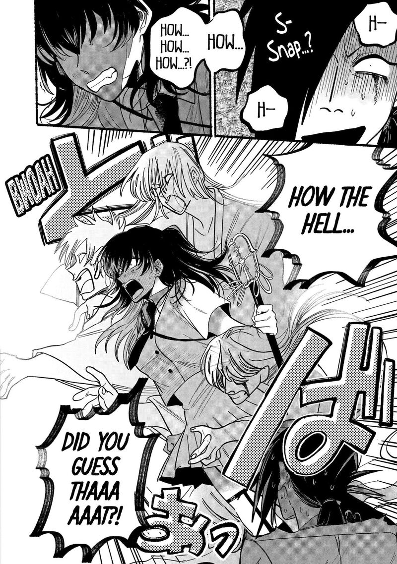 Rokurei Tenseishi Rinne Kuyakusho Dairokkanbu Joreika Katsudouki 11 32