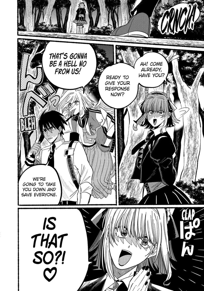 Rokurei Tenseishi Rinne Kuyakusho Dairokkanbu Joreika Katsudouki 11 34