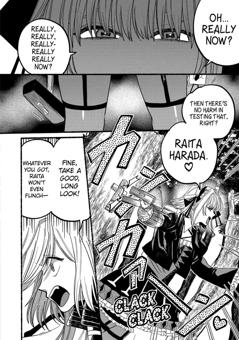 Rokurei Tenseishi Rinne Kuyakusho Dairokkanbu Joreika Katsudouki 11 36