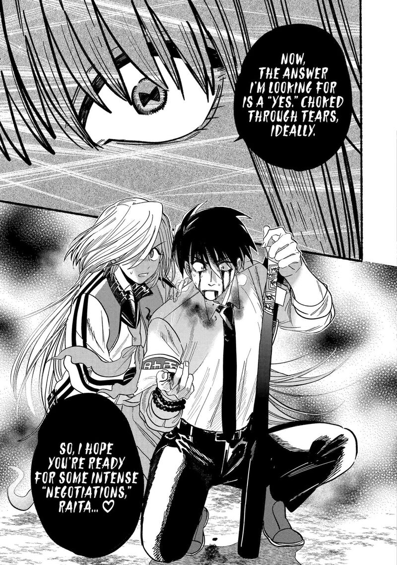 Rokurei Tenseishi Rinne Kuyakusho Dairokkanbu Joreika Katsudouki 11 39