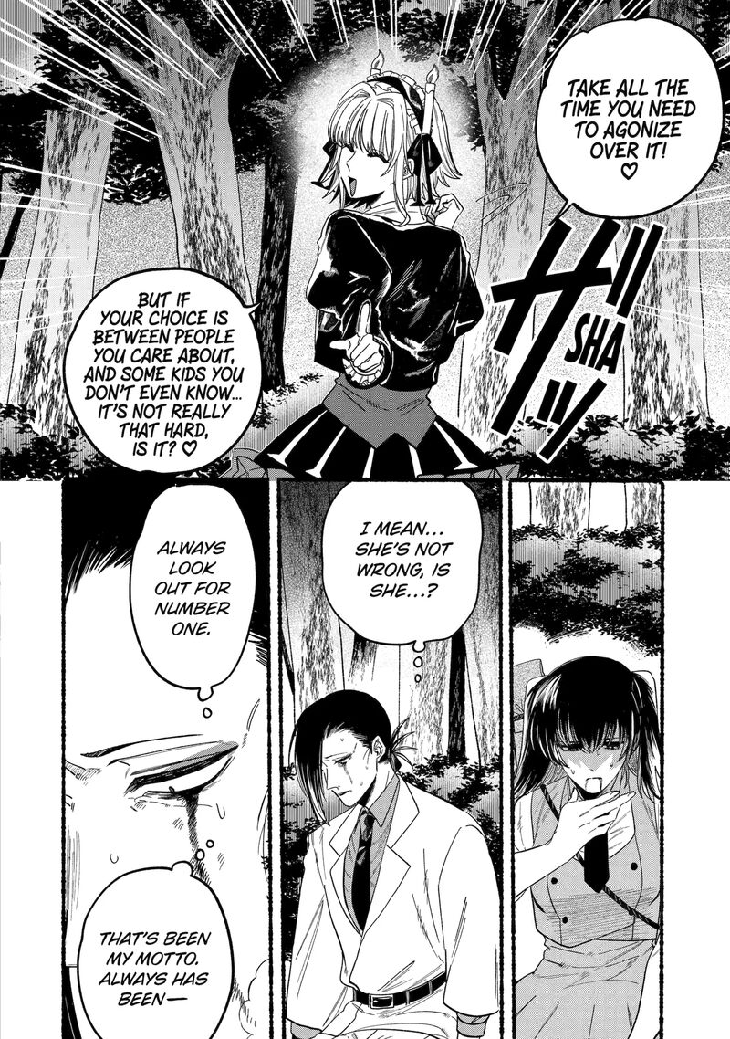 Rokurei Tenseishi Rinne Kuyakusho Dairokkanbu Joreika Katsudouki 11b 2