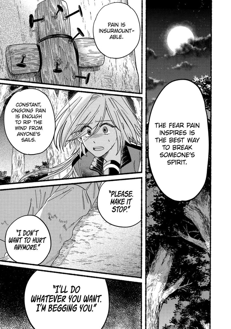 Rokurei Tenseishi Rinne Kuyakusho Dairokkanbu Joreika Katsudouki 12 1
