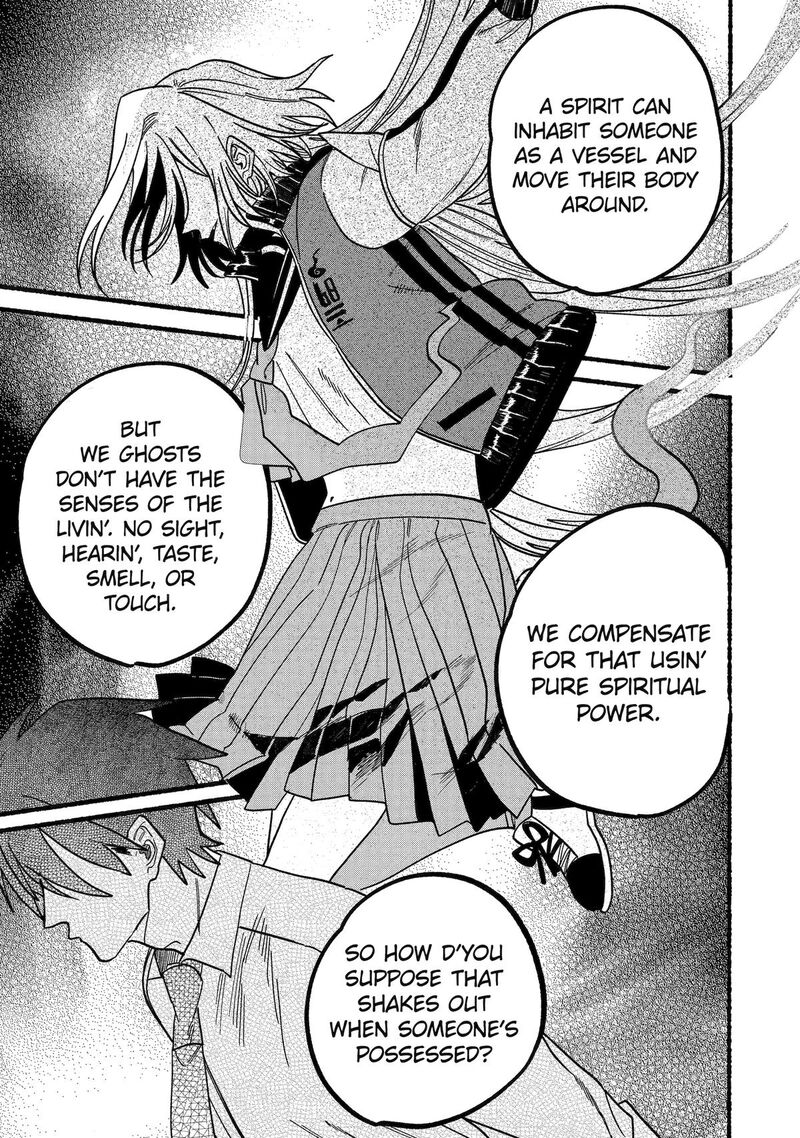 Rokurei Tenseishi Rinne Kuyakusho Dairokkanbu Joreika Katsudouki 12 17