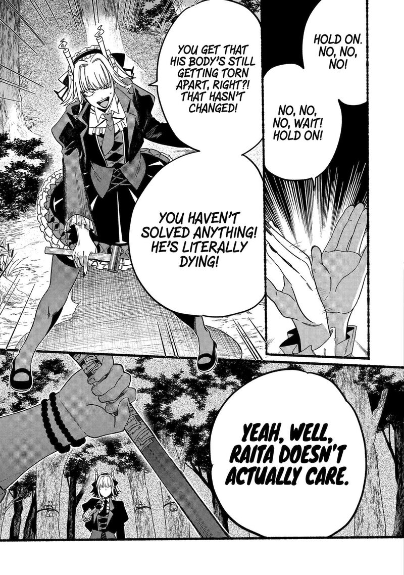 Rokurei Tenseishi Rinne Kuyakusho Dairokkanbu Joreika Katsudouki 12 19