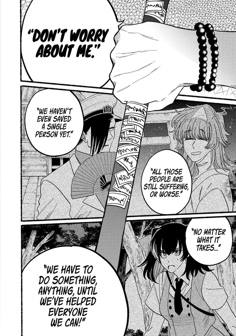Rokurei Tenseishi Rinne Kuyakusho Dairokkanbu Joreika Katsudouki 12 20