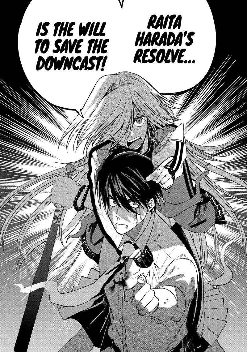 Rokurei Tenseishi Rinne Kuyakusho Dairokkanbu Joreika Katsudouki 12 21