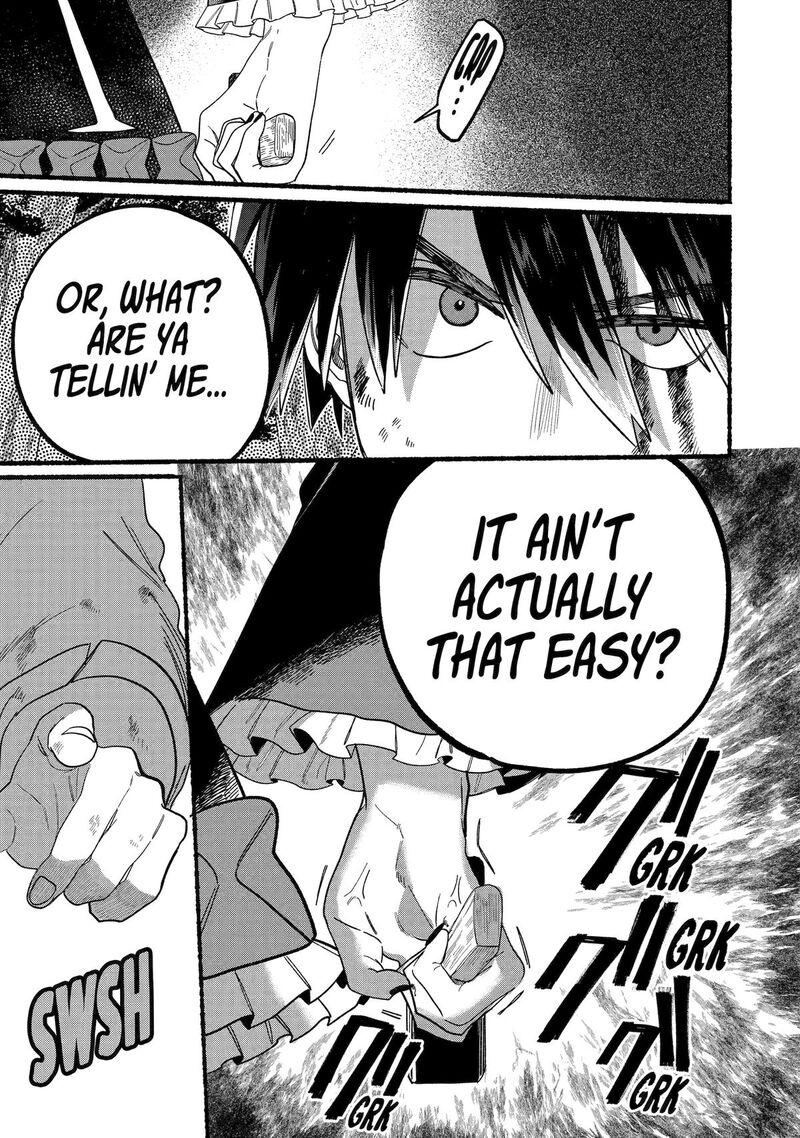 Rokurei Tenseishi Rinne Kuyakusho Dairokkanbu Joreika Katsudouki 12 23