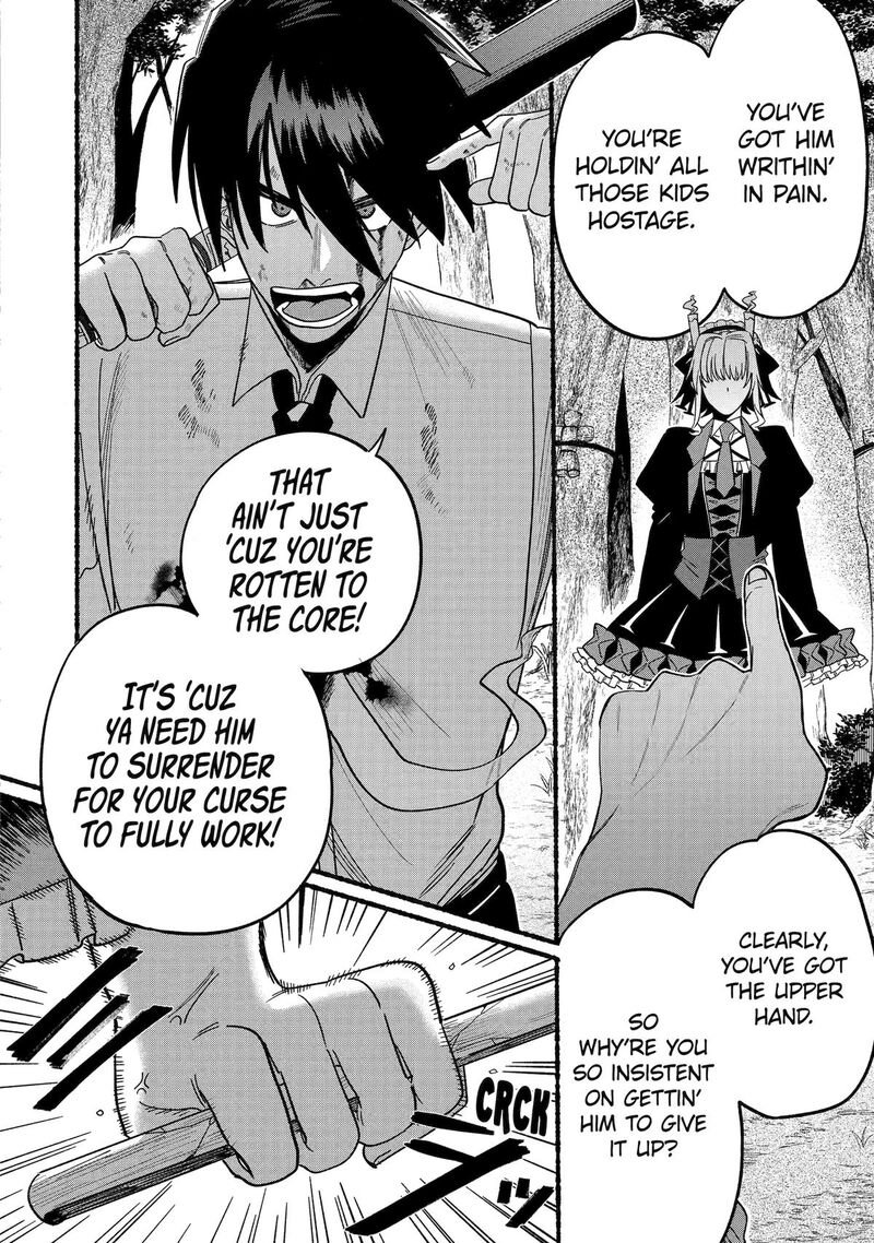 Rokurei Tenseishi Rinne Kuyakusho Dairokkanbu Joreika Katsudouki 12 24