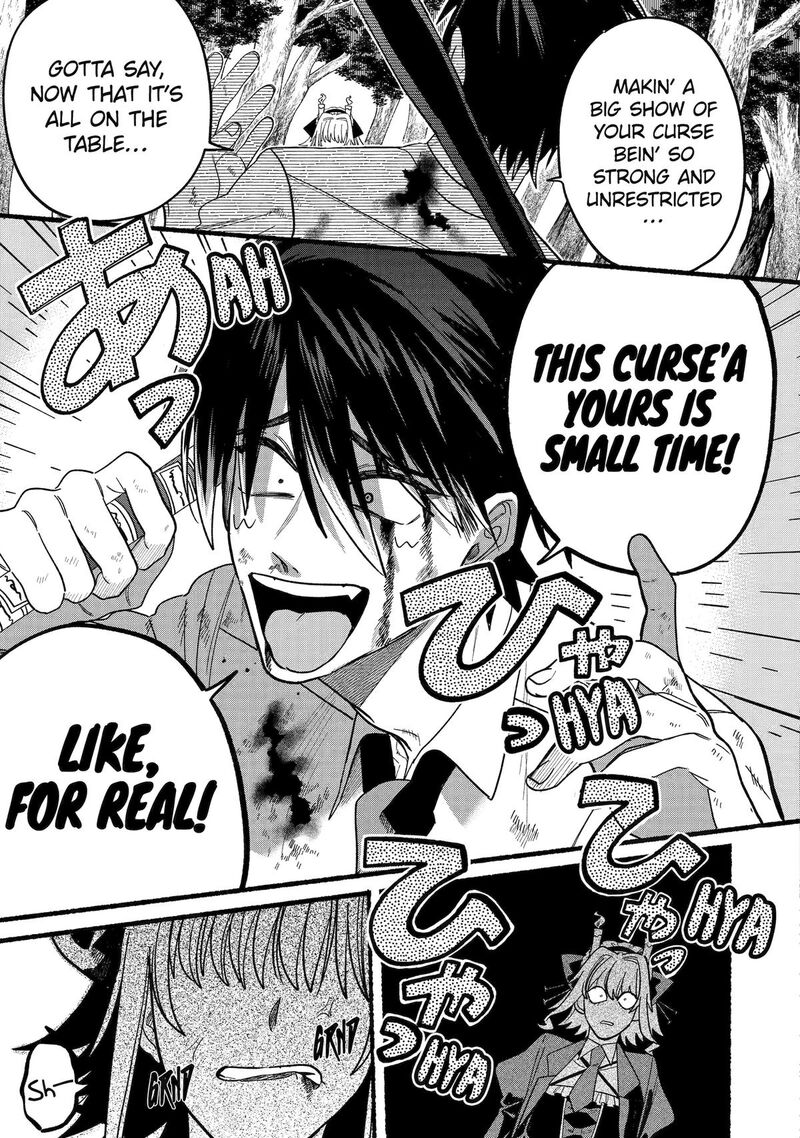 Rokurei Tenseishi Rinne Kuyakusho Dairokkanbu Joreika Katsudouki 12 25
