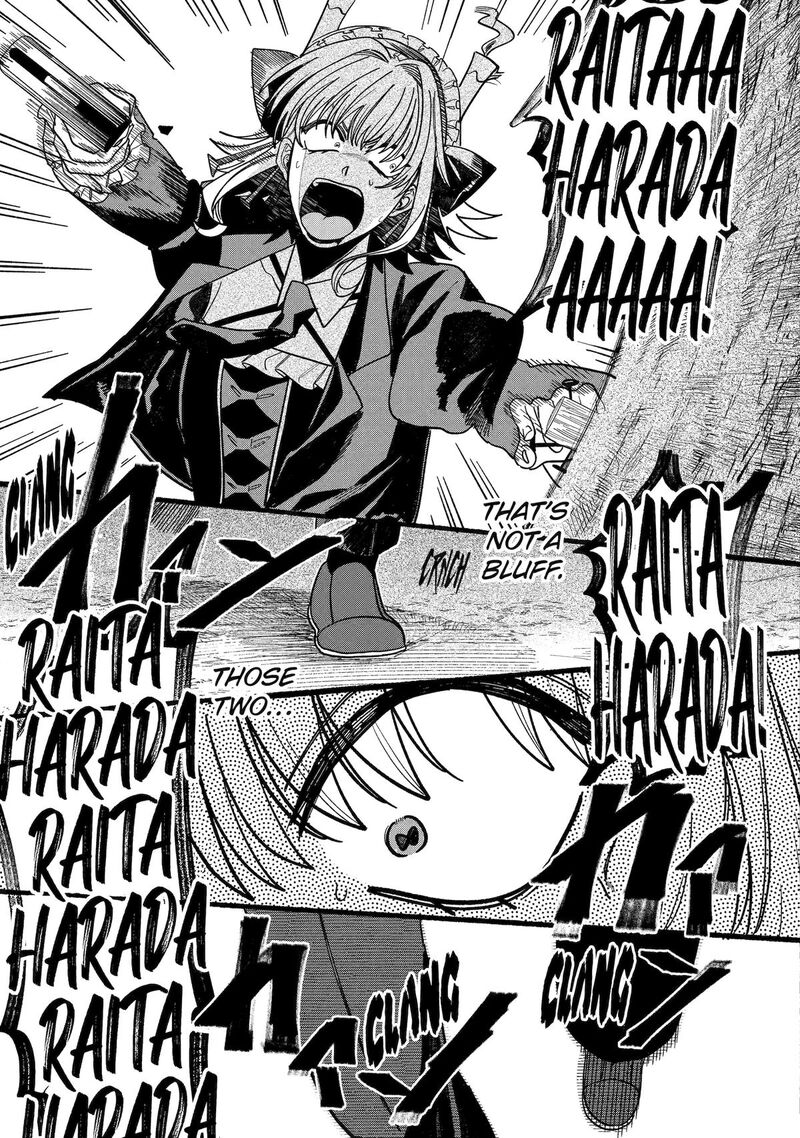 Rokurei Tenseishi Rinne Kuyakusho Dairokkanbu Joreika Katsudouki 12 27