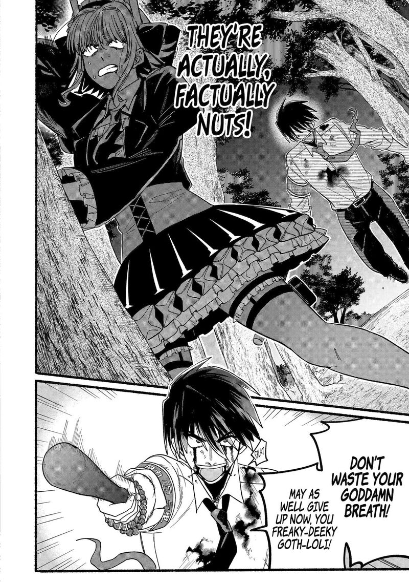 Rokurei Tenseishi Rinne Kuyakusho Dairokkanbu Joreika Katsudouki 12 28