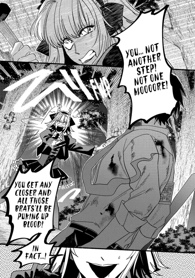 Rokurei Tenseishi Rinne Kuyakusho Dairokkanbu Joreika Katsudouki 12 29