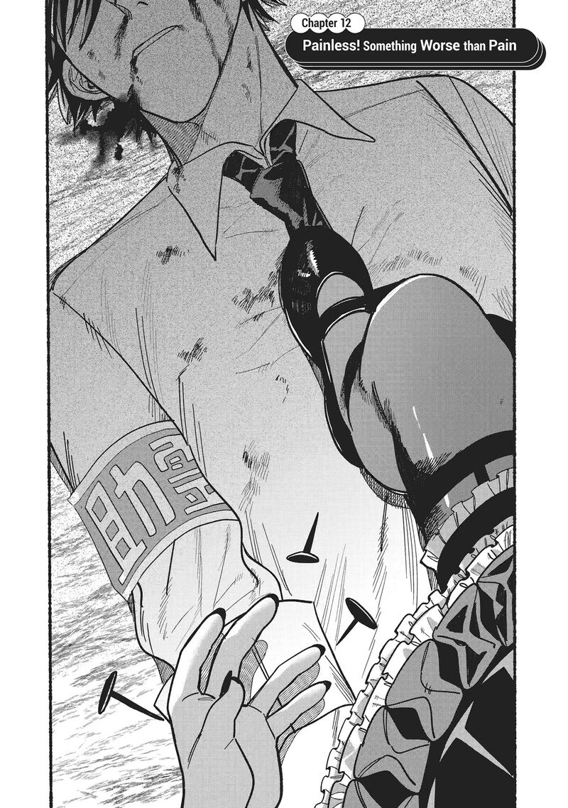 Rokurei Tenseishi Rinne Kuyakusho Dairokkanbu Joreika Katsudouki 12 3